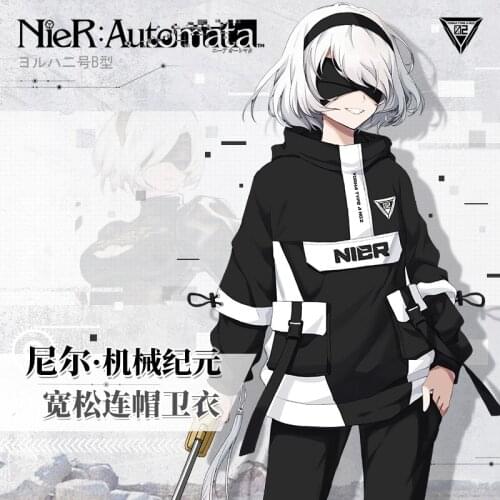 Anime NieR:Automata YoRHa Type A No. 2 Cosplay Loose Hooded Wind Coat Pants Unisex Long Sleeve Hoodie Harajuku Jacket Daily Tops