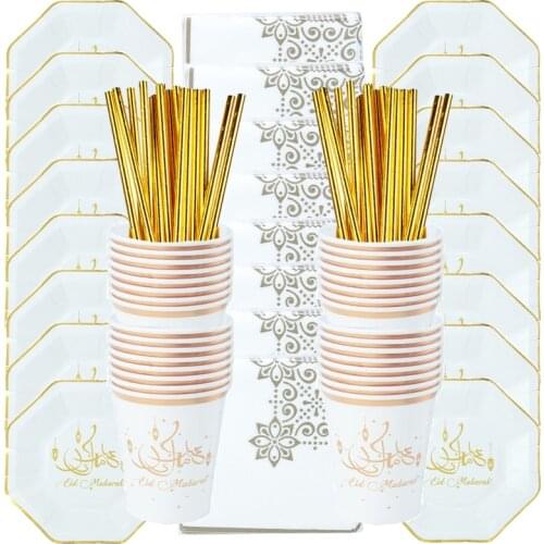 Eid Mubarak Disposable Tableware Plate Cup Ramadan Decoration For Home Islamic Muslim Party Ramadan Kareem Eid AL Adha Decor