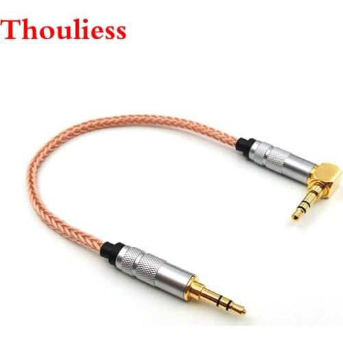 Thouliess 10cm Silver Plated 3.5mm Male to 3.5mm Male Stereo Audio Hifi Audio cable car AUX wire jump cable