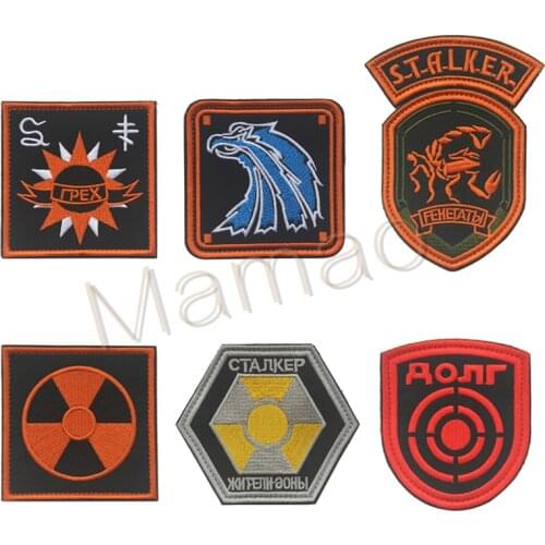 Stripe Nuclear Power Plant Radiation STALKER S.T.A.L.K.E.R. Factions Mercenaries Loners Atomic Power Badge Patch Chernobyl