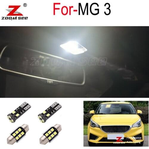 6pc LED plate lamp + interior dome bulb + LED indoor trunk map lights for MG 3 MG3 ( 2012 2013 2014 2015 2016 2017 )