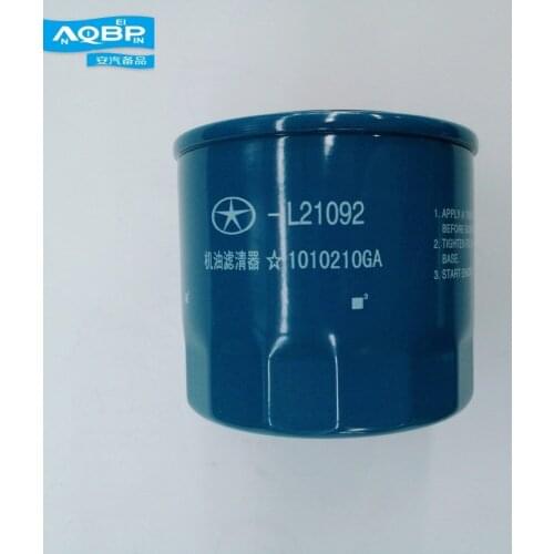 Auto Replacement Parts Automobiles Filters of JAC Rein Refine Car oe 1010210GA Oil Filters