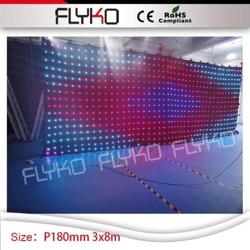 Stage dj nightclub decoration P18cm indoor flexible led video curtain 3m by 8m show party