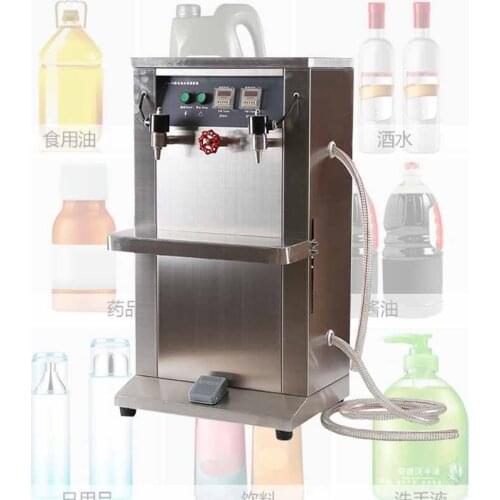 Electric Double Nozzle Quantitative Filling Machine Liquid Filling Machine For Milk Beer Beverage Filling Machine Hot