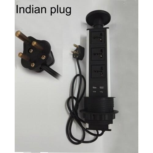 Indian plug universal avpower 3universal power+2charge USB conference furniture desktop tabletop socket Outlet kitchen table