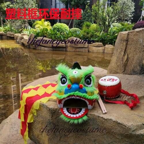 Chinese Southern Lion Dance Drum For 5-10 age Boy Mascot Costume Cartoon Props Sub Play Parade Outfit Sport Traditional