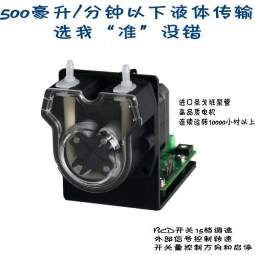 Small Stepping Motor High-precision Speed Regulation Direction Start and Stop External Signal Control Peristaltic Pump