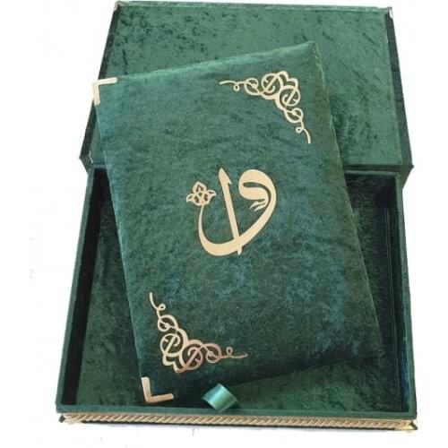Great gift Chested Rahle Boy Green Quran FREE SHIPPING FREE SHIPPING