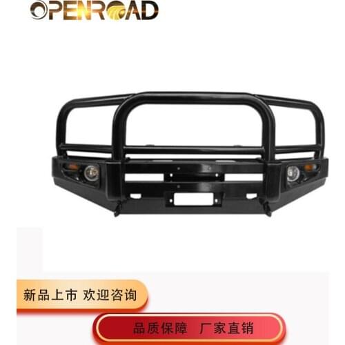 Suit For the Refitted From Front Bumper of Toyota Lc80 Cross Country Vehicle