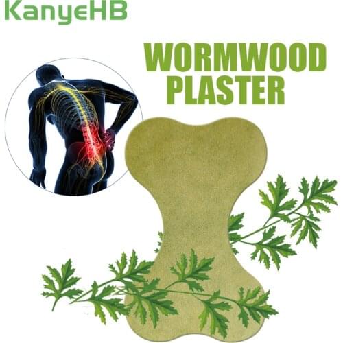 Wormwood Medical Sticker Lumbar Spine Plaster Pain Relief Patch Arthritis Rheumatoid Neuralgia Acid Stasis Moxibustion Patches
