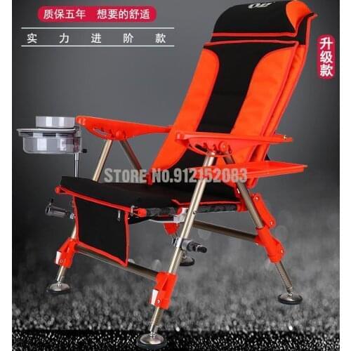 Fishing chair wild fishing chair folding multifunctional outdoor fishing seat reclining portable European fishing chair