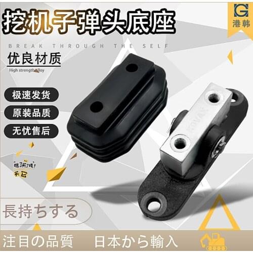 Excavator accessories: Doosan Daewoo dh150-7 220-5 215-7 225-9 walking foot valve bullet