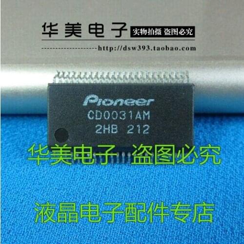 Free Delivery.CD0031AM genuine driver chip