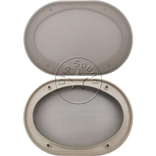For 5"x7" 5x7 Inch Speaker Conversion Grill Cover Car Audio Decorative Circle Metal Mesh Grille Protection Net #Beige