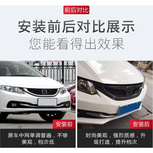 Suitable for 9.5 Modification Generation Civic Carbon Fiber Mesh Decoration of Front Rear Lip and