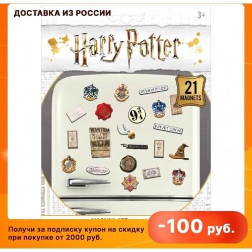 Магниты на холодильник PYRAMID China At AliExpress