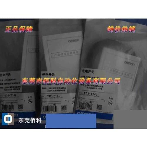 Special Price New Original Fiber E32-T14L