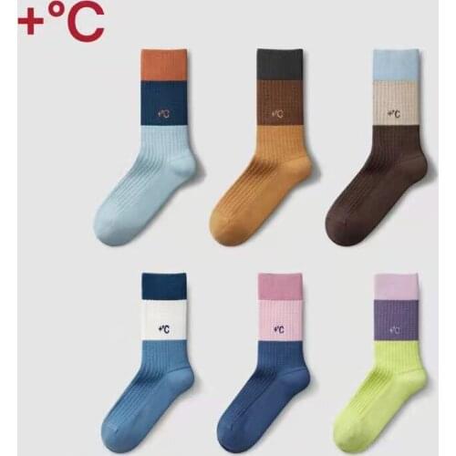 TWTORZ Mens Red Socks