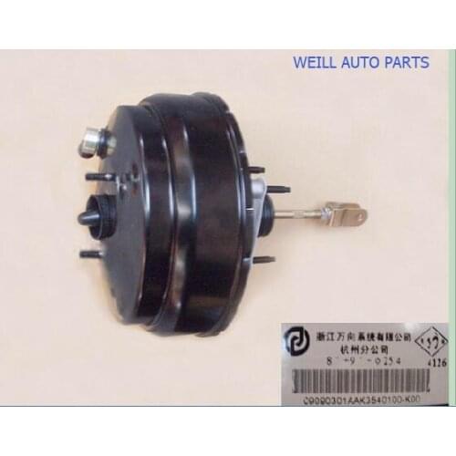 WEILL 3541100-K00-J Vacuum booster for GREAT WALL HAVAL