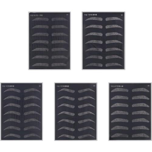 5pcs Microblading Permanent Makeup Eyebrow Tattoo Practice Skins Silicone 19.5 x 14.5 cm Fake Skins For Tattoo Machine Pen Gun