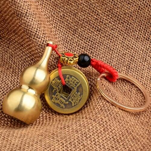 Gourd Keychain Creative Fortune Antique Coins Keyring Accessories Brass Jewelry Copper Chinese Style Wealth Chinese Feng Shui