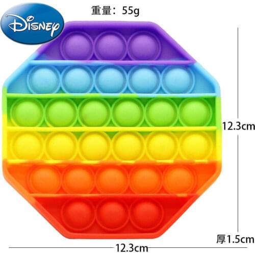 Disney board game childrens desktop toys men and women puzzle game rodent pioneer portable Jewish decompression thinking chess