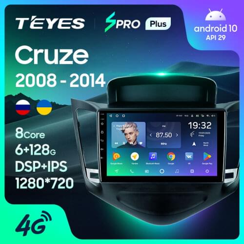 TEYES SPRO Plus For Chevrolet Cruze J300 2008 - 2014 Car Radio Multimedia Video Player Navigation No 2din 2 din dvd