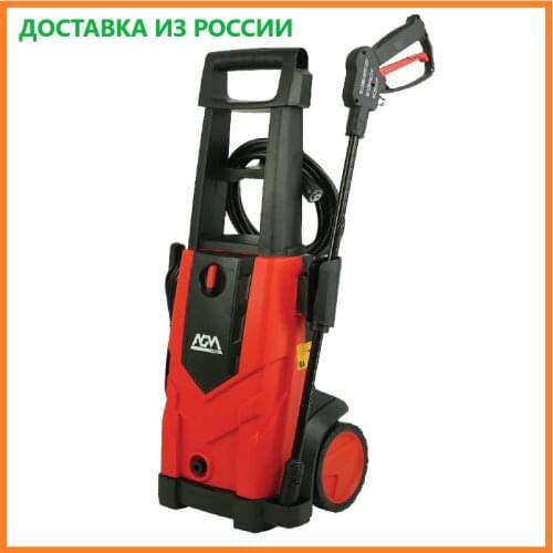Villager Car Care Products