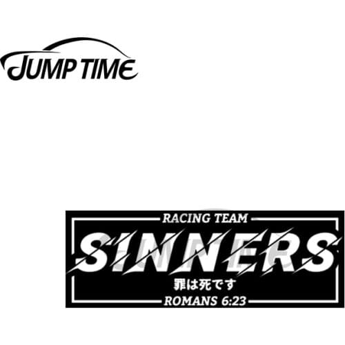 Jump Time 13 x 4cm For Sinners Team Slap JDM Drift Japan Car Stickers Creative Personality Scratch-Proof Bumper Decal for VAN