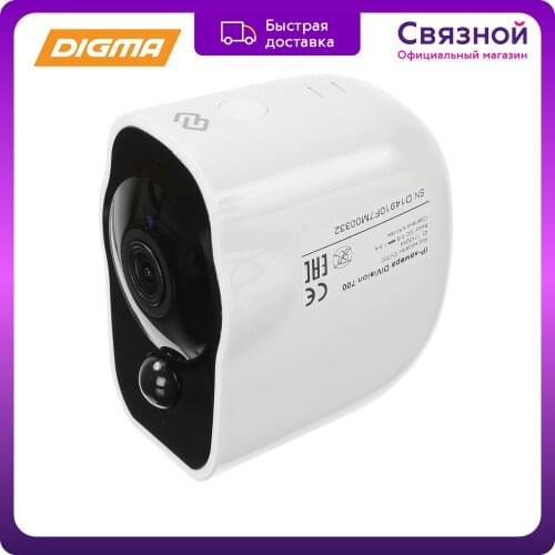 Digma 360 ° Camcorders And Accessories