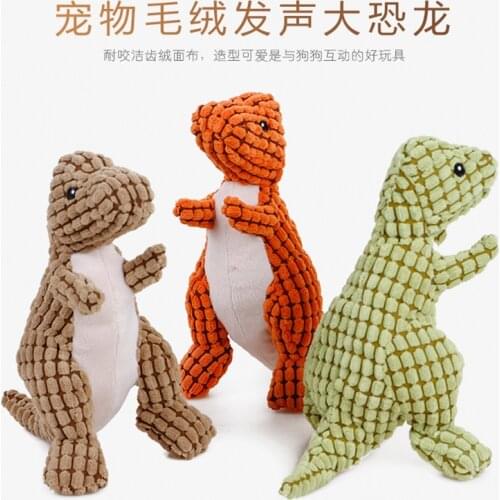 Spot Pet Toys Plush Bite-resistant Teething Vocal Dog Toy Clean Teeth Sucking Odor Toy Dinosaur