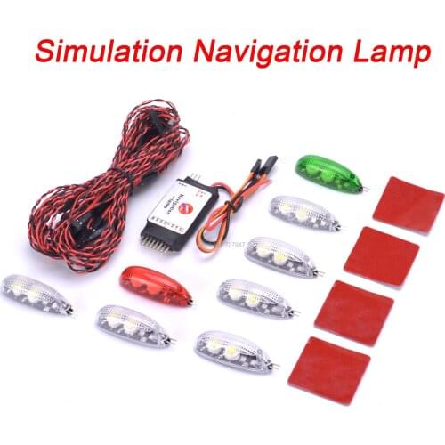 New Simulation Navigation Lamp LED 1m Connection Wire for Fixed-wing ducted turbojet