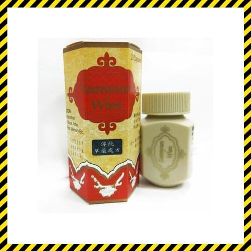 Samyun wan Goods For Beauty And Health