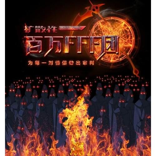 Anime Cosplay Costumes Baka to Test to Shoukanjuu Fukanzenna ketsumatsu Cosplay Cloak FFF Costumes Set