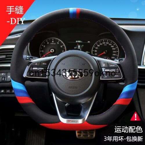 Car Steering Wheel Cover for Kia Sportage K2 K3 KX5 Pegas KX3 Forte K5 Cerato Interior Accessories DIY Leather