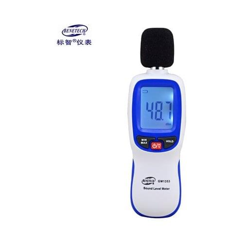 GM1353 Digital sound level meter noise tester 30-130dB in decibels LCD screen noisemeter Rated 5.0 /5 based on 1 customer review