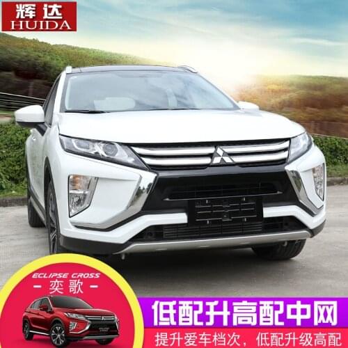 For Mitsubishi Eclipse Cross 2018 2019 High-quality ABS Chrome In The Network To Change The Decorative Net Color Stickers