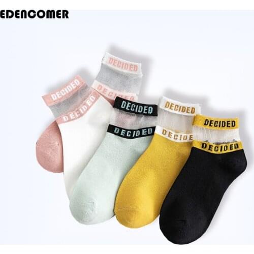 Sweet Glass Silk Female Socks 2019 Summer Autumn Spring Fashion Casual Letters Cotton Sport Socks for Women Pink Polyester