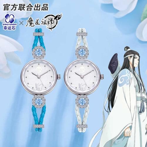 The Untamed Grandmaster of Demonic Cultivation Watch MDZS Wei Wuxian Lan Wangji Xiao Zhan Wang Yibo Mo Dao Zu Shi