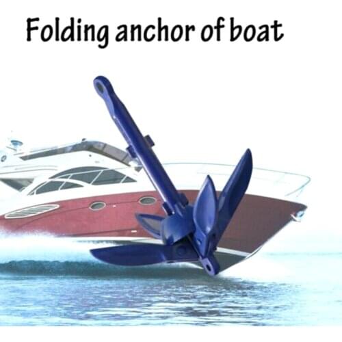 Folding Anchor Fishing Accessories for Kayak Canoe Boat Marine Sailboat Watercraft S55