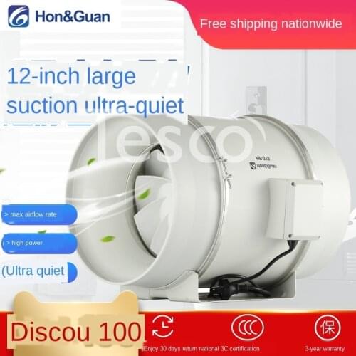 High power duct fan 315P kitchen fume exhaust fan 12 inch powerful industrial exhaust fan