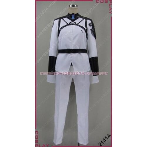 2016 Lacus Werut Cosplay Costume From Owari no Serafu Seraph of the End Lacus Welt Anime Clothing