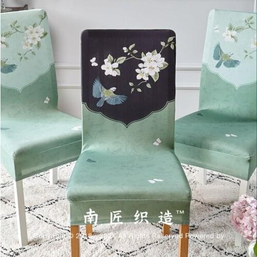 "The nanjiang sanbao" elastic family chair cover avocado green China new hotel chair cover 2 only