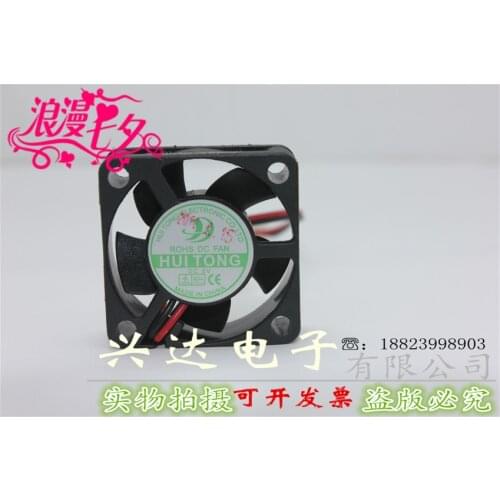 New original 3010 5V 2-wire hydraulic cooling fan 3CM silent cooling fan