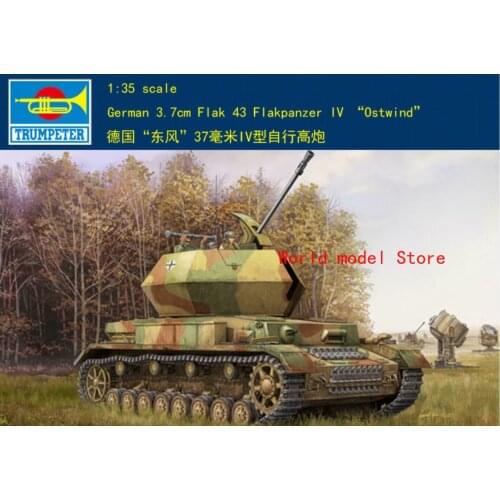 Trumpeter 1/35 01520 3.7cm Flak 43 Flakpanzer IV Plastic Model Building Kit