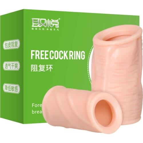 2pcs/lot Penis Foreskin Resistance Ring Complex Corrector Reusable Penis Sleeve Delay Ejaculation Condom Cock Ring Couple Toys