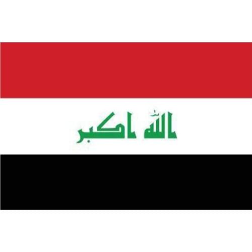 Candiway wave Iraq flag Banner Brass buttonhole 90*150cm Republic Of Iraq Fluttering flags Decoration