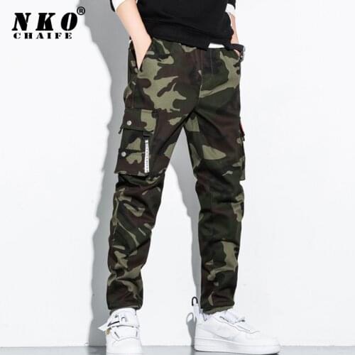 CHAIFENKO Men's Camouflage Pants