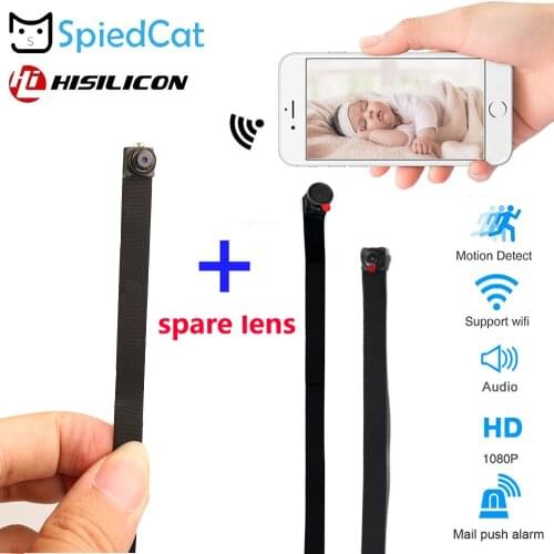 HD 1080P Lens WIFI IP P2P Micro Flexible Camera Video Audio Recorder Motion Detection Mini Surveillance Camera Support TF Card