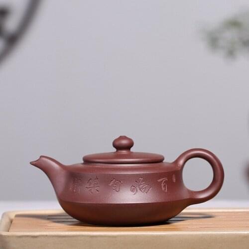Wholesale boutique teapot purple clay high-capacity han cloud system of kung fu tea set wechat business agent
